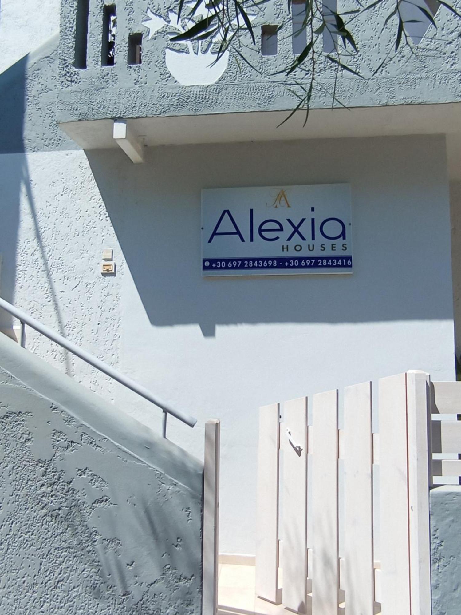 Alexia'S Houses Kalamaki  Exterior photo
